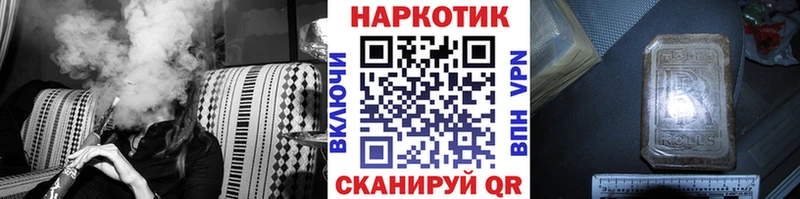 Названия наркотиков Белоярский КОКАИН  МАРИХУАНА 
