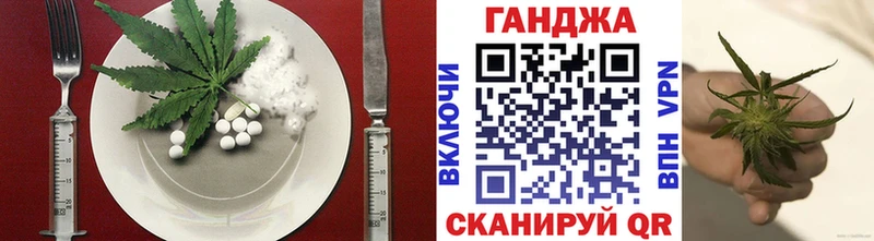 Canna-Cookies конопля  сколько стоит  Белоярский 