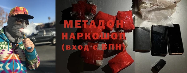 mdpv Алзамай