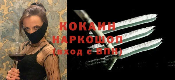 mdpv Алзамай