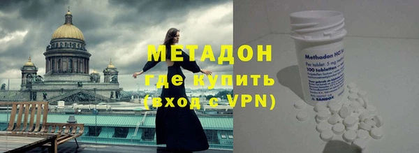 mdpv Алзамай