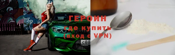 mdpv Алзамай