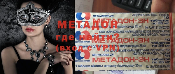 mdpv Алзамай