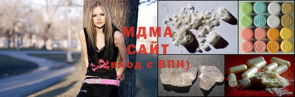 альфа пвп VHQ Алексеевка